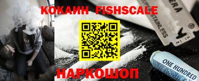 ПСИЛОЦИБИНОВЫЕ ГРИБЫ Бузулук