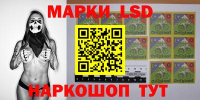 ПСИЛОЦИБИНОВЫЕ ГРИБЫ Бузулук