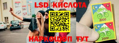 метамфетамин Будённовск