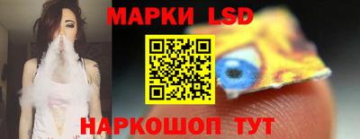 MESCALINE Бугуруслан