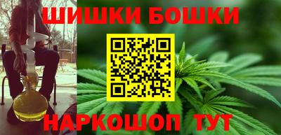 MESCALINE Бугуруслан
