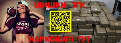 ПСИЛОЦИБИНОВЫЕ ГРИБЫ Бузулук