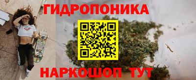 MESCALINE Бугуруслан