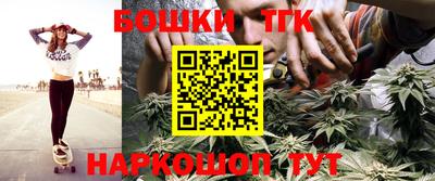 ПСИЛОЦИБИНОВЫЕ ГРИБЫ Бузулук