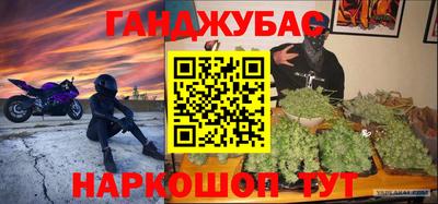ПСИЛОЦИБИНОВЫЕ ГРИБЫ Бузулук