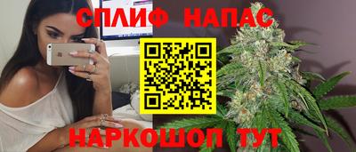 бутират Дмитров