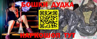 ПСИЛОЦИБИНОВЫЕ ГРИБЫ Бузулук