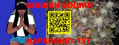 ПСИЛОЦИБИНОВЫЕ ГРИБЫ Бузулук