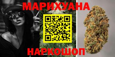 ПСИЛОЦИБИНОВЫЕ ГРИБЫ Бузулук