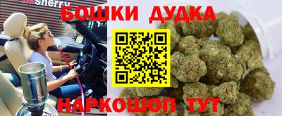 ПСИЛОЦИБИНОВЫЕ ГРИБЫ Бузулук