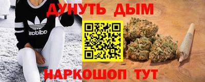 MESCALINE Бугуруслан