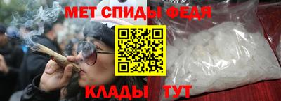 ПСИЛОЦИБИНОВЫЕ ГРИБЫ Бузулук
