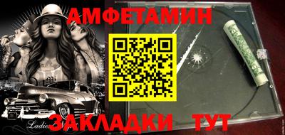 ПСИЛОЦИБИНОВЫЕ ГРИБЫ Бузулук