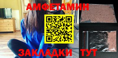 ПСИЛОЦИБИНОВЫЕ ГРИБЫ Бузулук