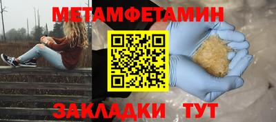 ПСИЛОЦИБИНОВЫЕ ГРИБЫ Бузулук