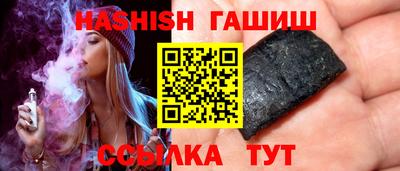 ПСИЛОЦИБИНОВЫЕ ГРИБЫ Бузулук