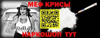 гашиш Берёзовский