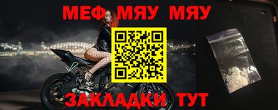 кокс Добрянка